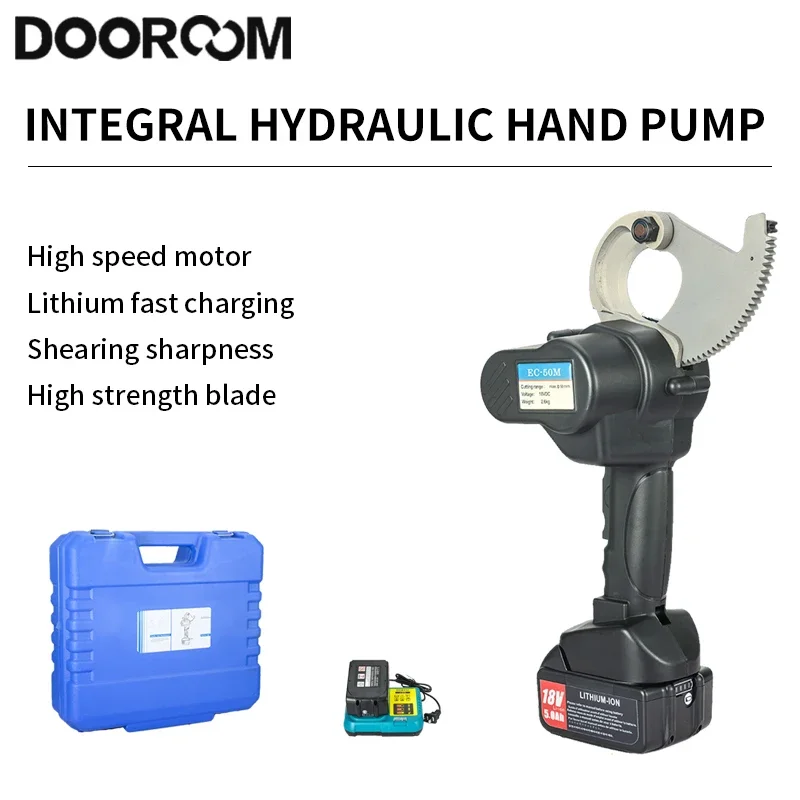 EC-50M Battery Power 18v Ratchet Cutter Electric Cable Hydraulic Cutting Tool For Copper Aluminum Armored Cable