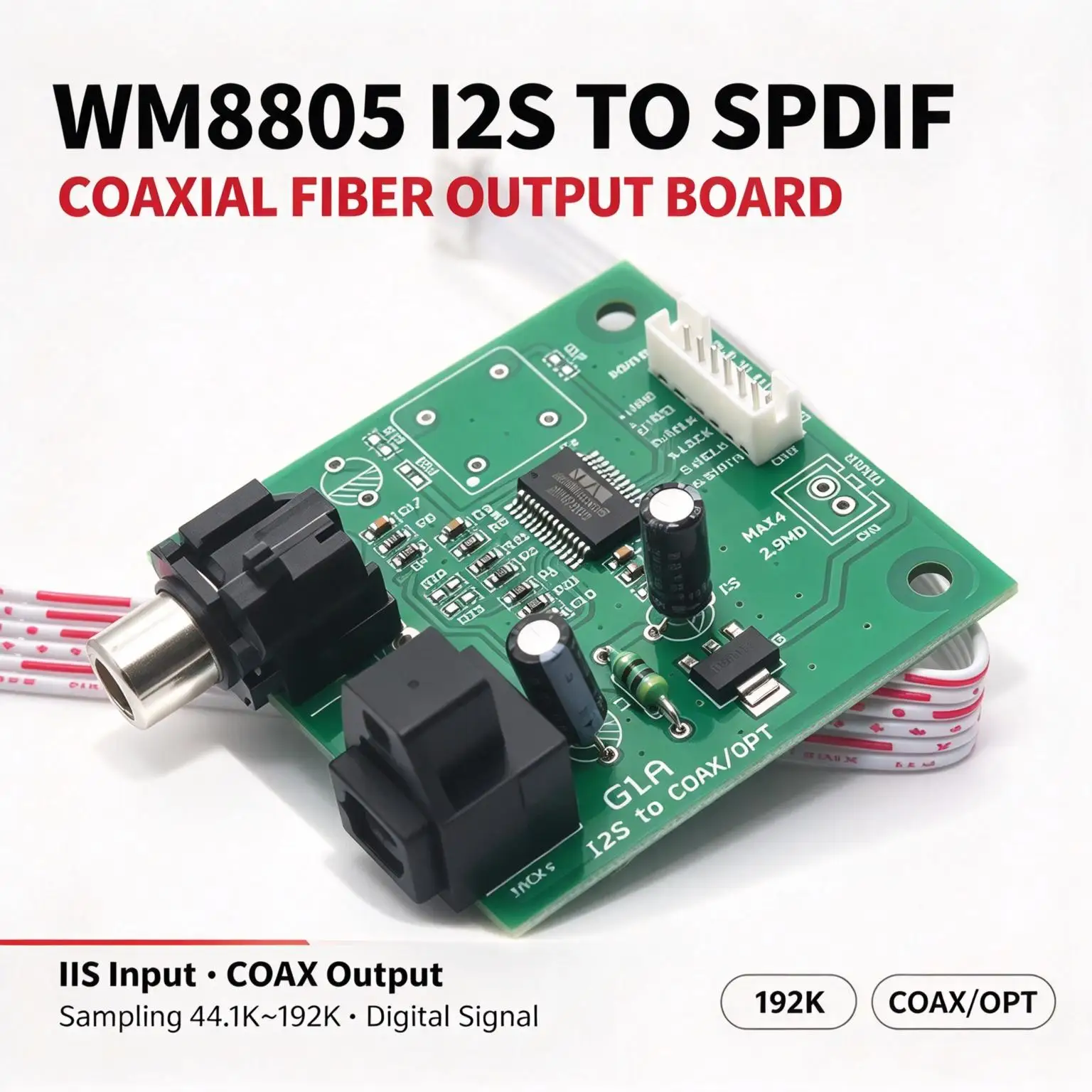 DYKB WM8805 I2S To SPDIF Coaxial Fiber Output Board IIS Input COAX OPT 44.1K~192K For DAC HIFI Audio Decoder FPGA AMP