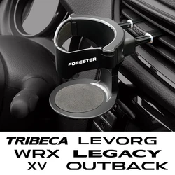 Car Air Vent Cup Holder Auto Accessories For Subaru Forester XV Outback Legacy WRX Tribeca Levorg BRZ Crosstrek Exiga Ascent
