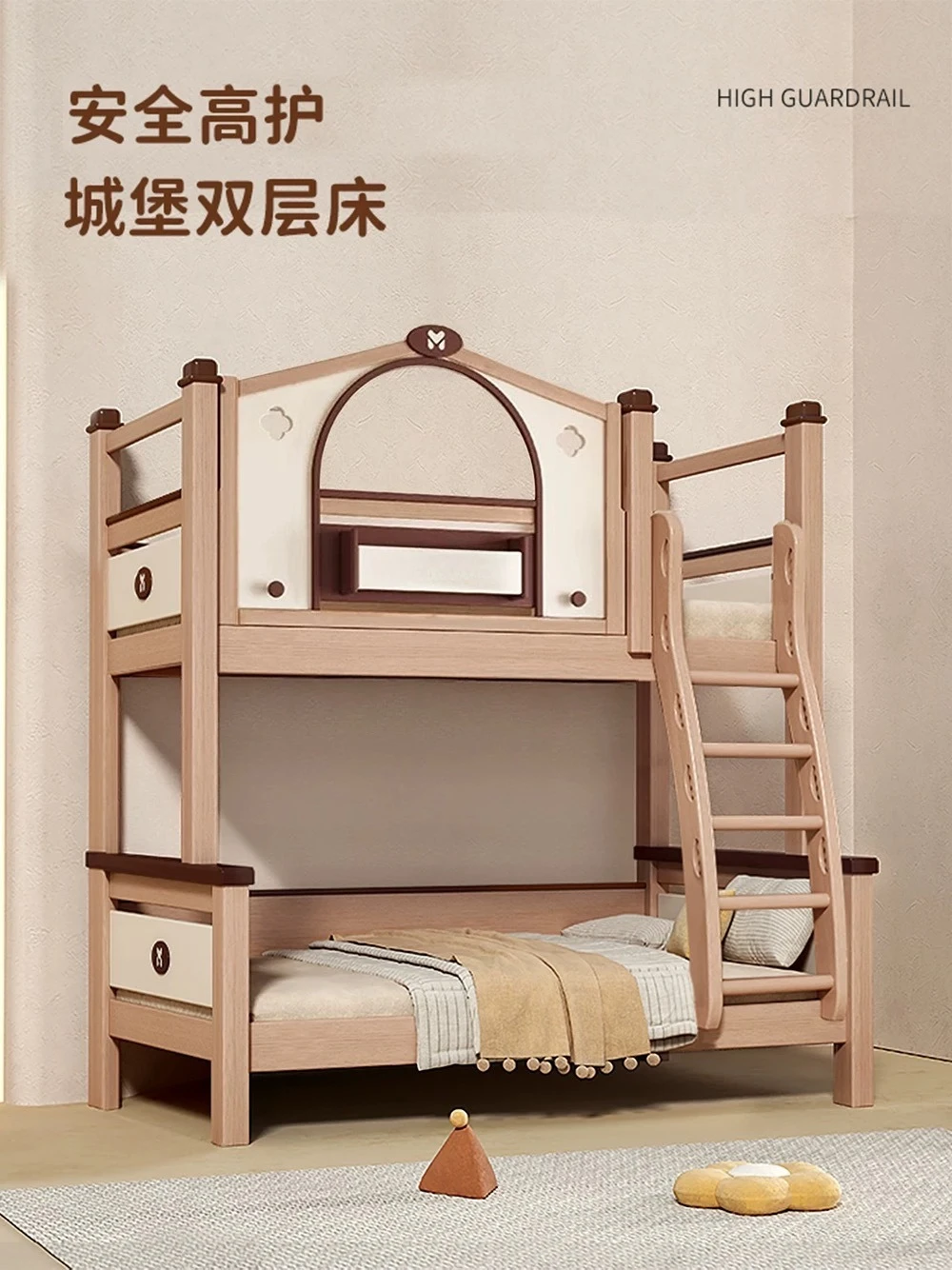 All solid wood pure solid wood bunk bed high and low bed mother and child bed high guardrail