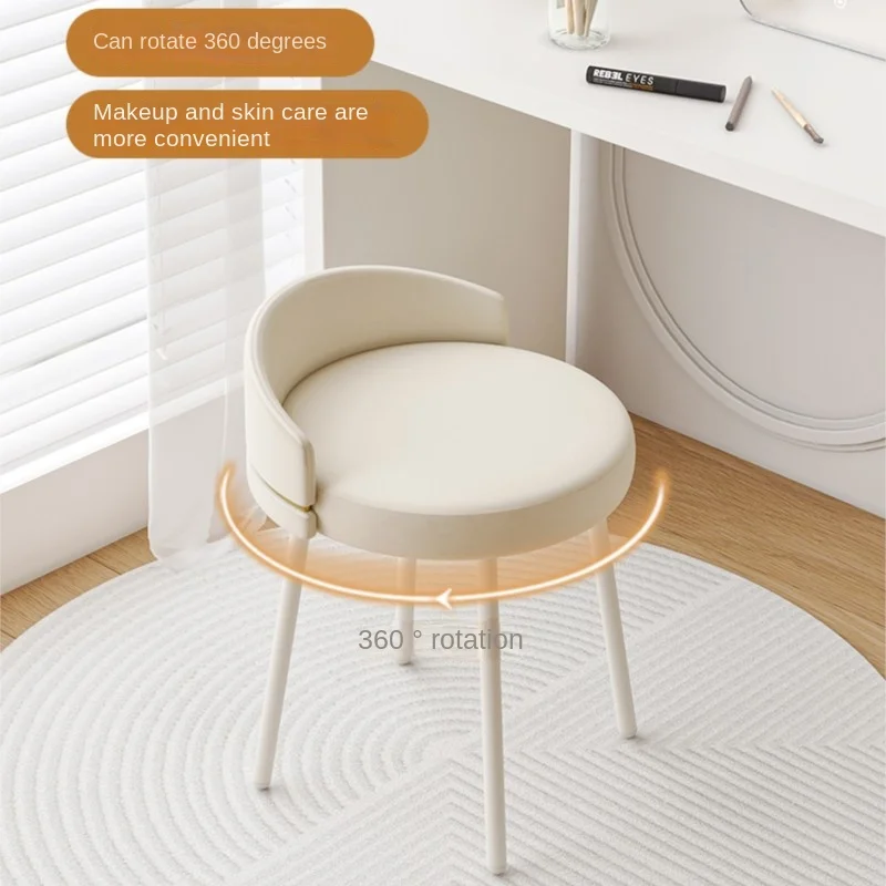 bedroom-makeup-stool-light-luxury-simple-modern-dressing-stool-cream-style-household-makeup-chair-celebrity-ins-nail-stools