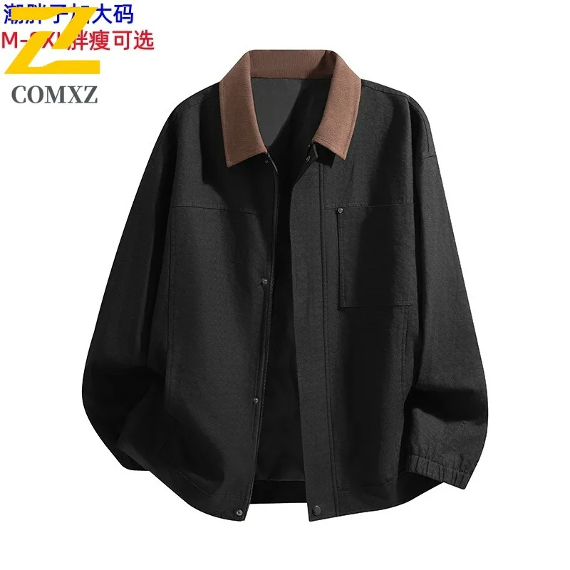 

Мужская универсальная ветрозащитная университетская куртка, однотонная брендовая туристическая куртка для кемпинга, стильные велосипедные куртки, красивое пальто высокого качества