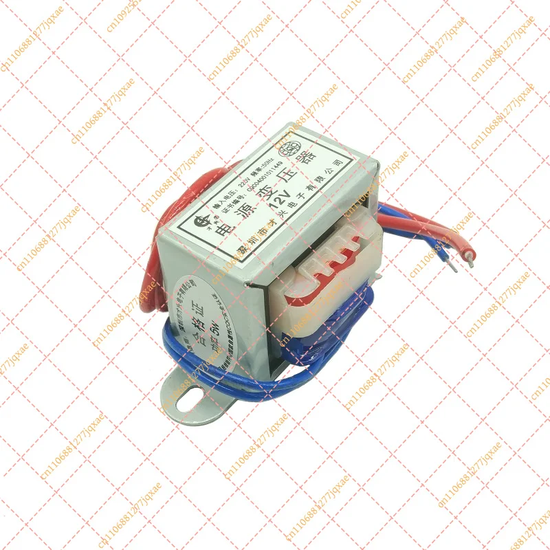 5W Pure Copper EI Power Transformer 220V/380V Input 50Hz Single/Dual Voltage AC 6V-48V Output
