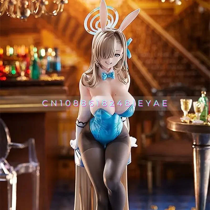 

New Turquoise File Ichinose Tomorrow Nai Bunny Desktop Two-dimensional Anime Modern Model Internet Celebrity