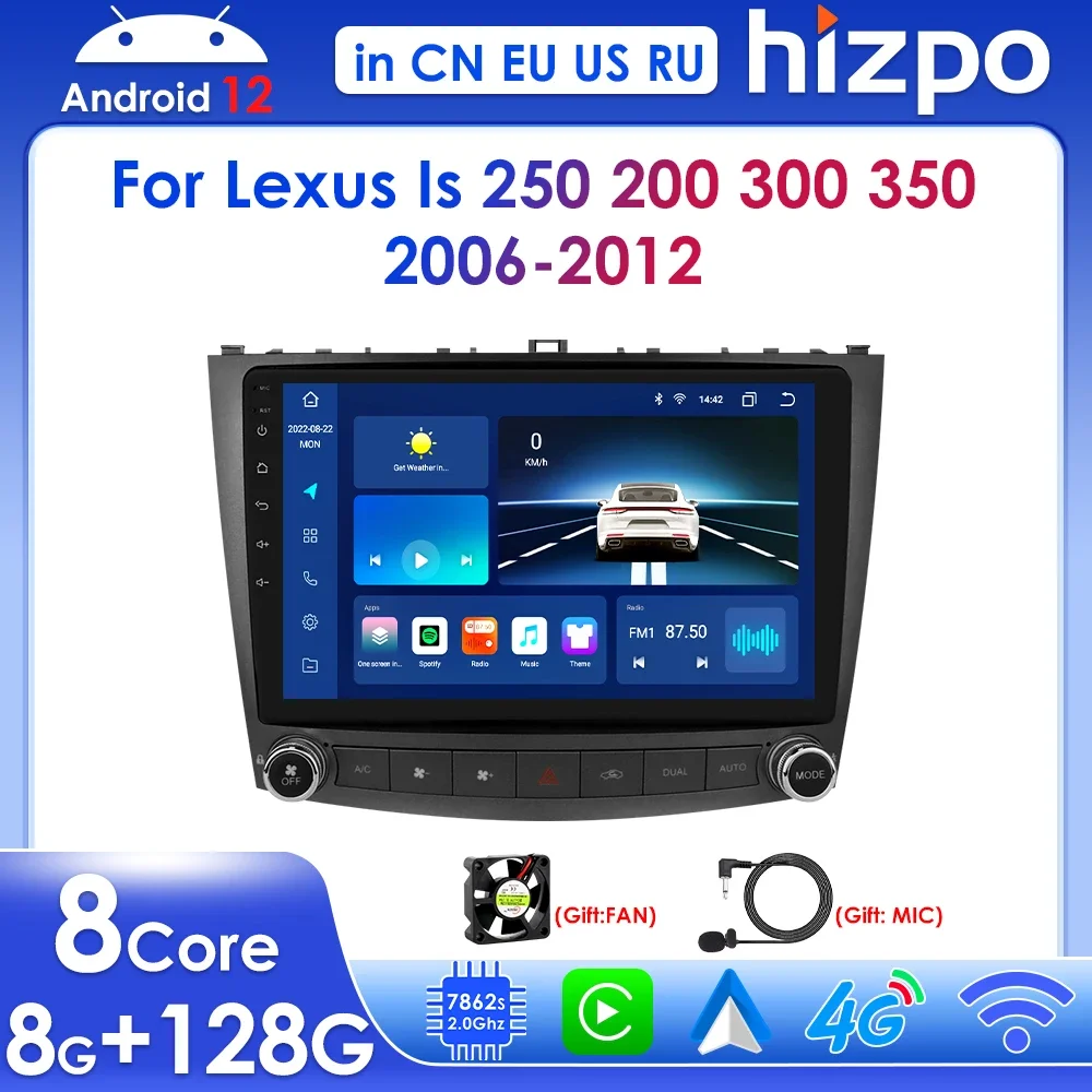 Hizpo Car Radio 2 Din Android 13 for Lexus IS250 200 300 350 Autoradio Multimedia Player GPS Navigation BT Stereo RDS 4G DSP IPS