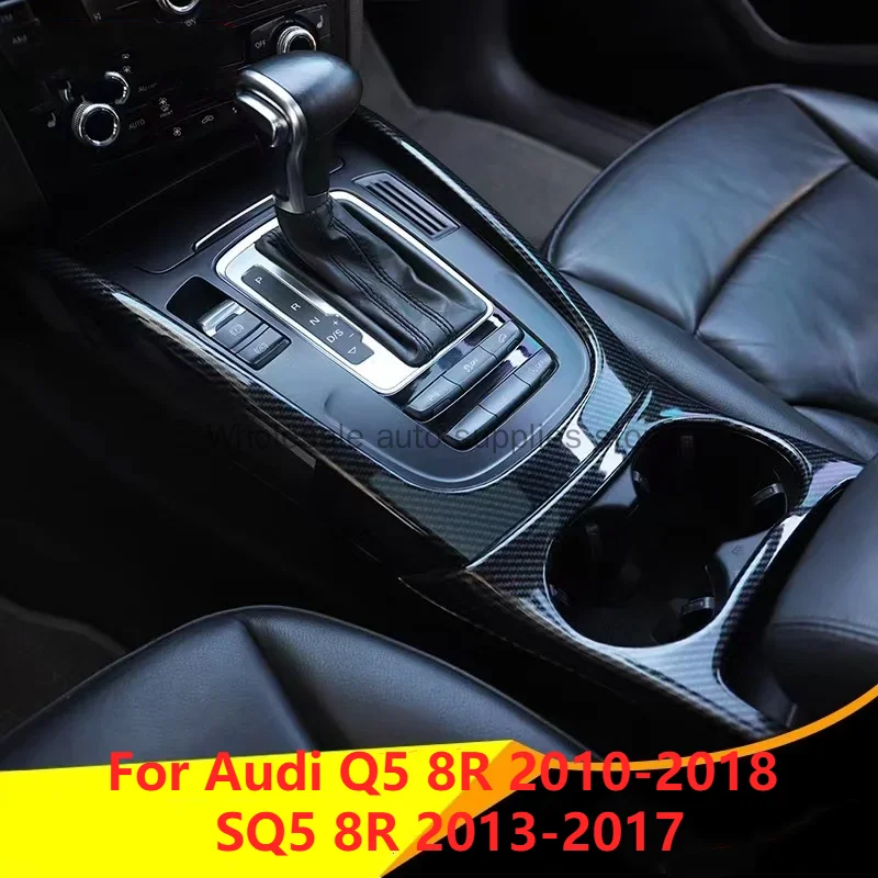 For Audi Q5 8R 2010-18 SQ5 8R 13-17 Accessories Carbon Fiber Style Interior Decoration Center Console Door Interior Sticker ABS