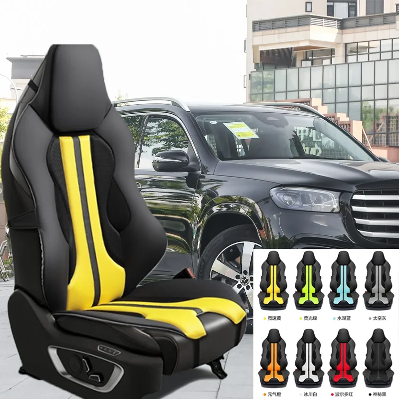 For Mercedes Benz GLS car seat cushions,personalized and trendy,fully enclosed,breathableandwear-resistant car seat cushions