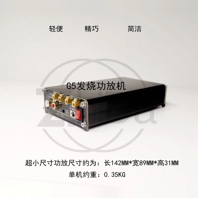 Mini Digital Power Amplifier For Home Use, New TPA3255 Chip HiFi Amp 300W+300W High Power Fever Grade Audio Amplifier Stereo