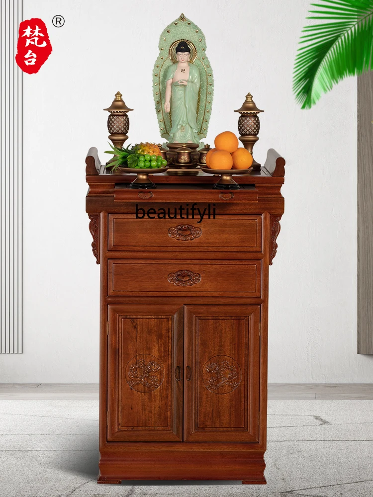 Solid wood shrine god offering table home cabinet god table Chinese style Buddha table