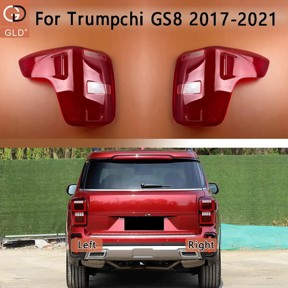 For Trumpchi GS8 2017-2021 Car Accessories Rear Taillight Shell Tail Lamp Cover Brake Lights Mask Replace The Original Lampshade