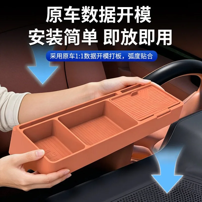 For WEY V9X Silicone storage box behind the screen tissue box car specific storage supplies