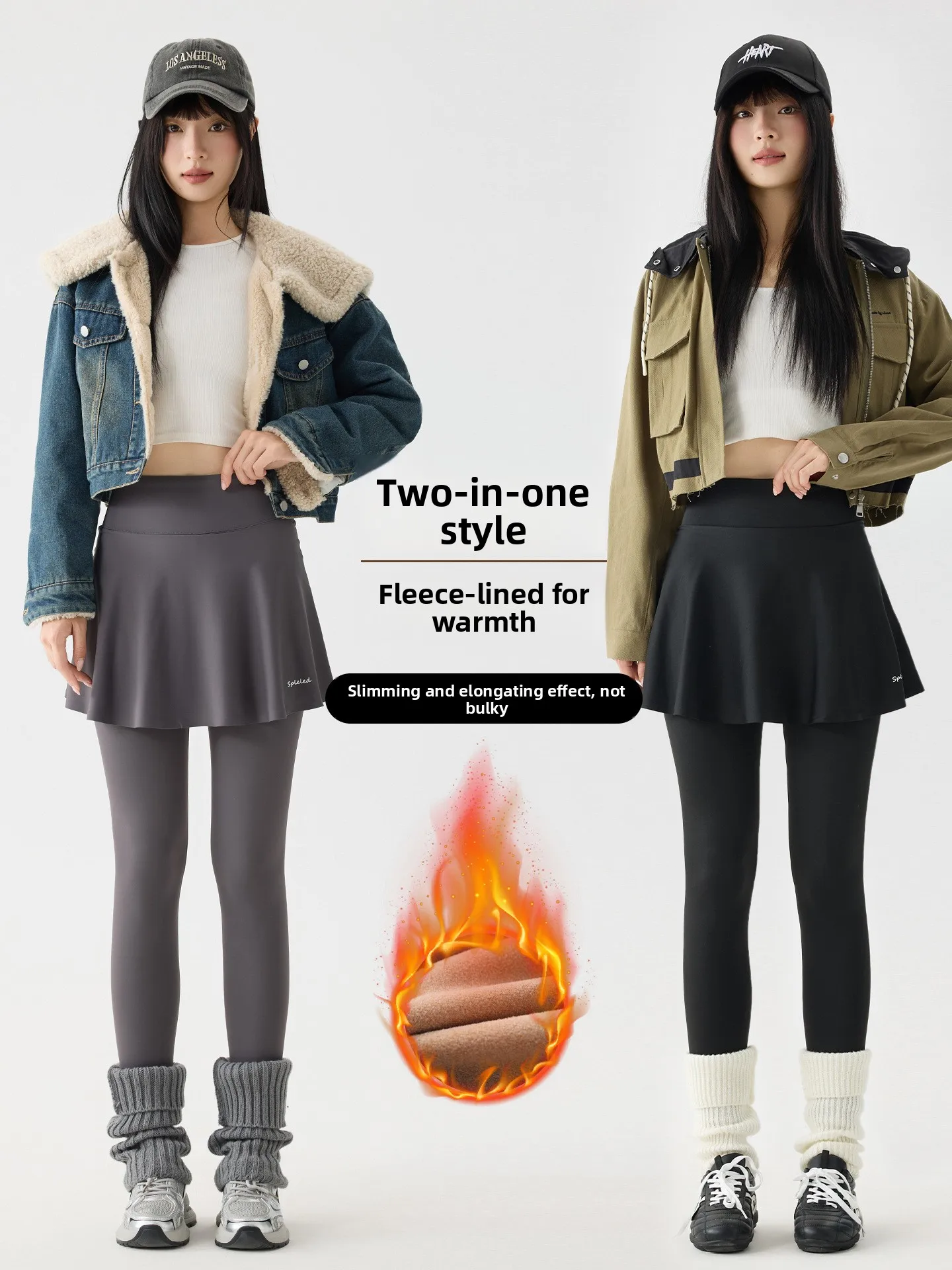 Pantalon de Yoga en fausse peau d'arche deux pièces pour femmes, jupe longue taille haute, doublure Fce, Fitn, course à pied, couche de Base