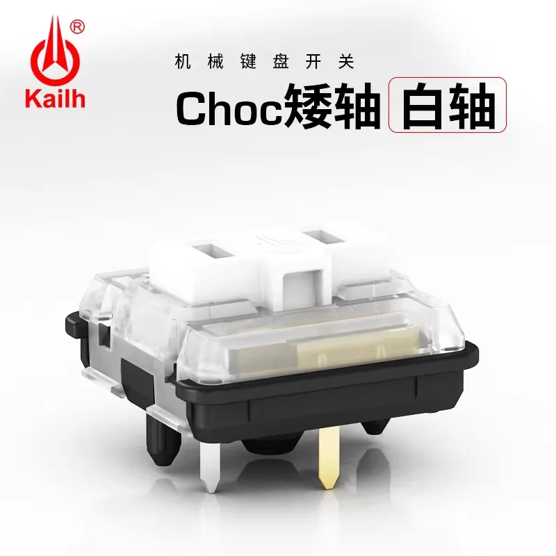 Kailh Low Profile Switches 1350 RGB Clicky Tactile Linear White Red Brown Switch Mechanical Keyboard DIY Laptop Hitbox Switch