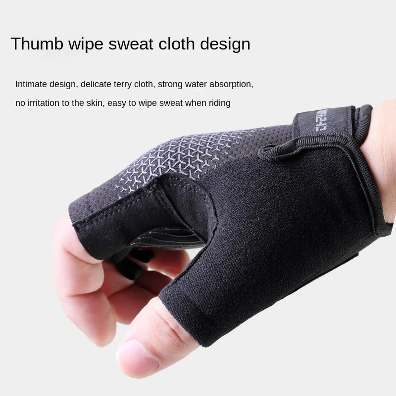 Спортивные перчатки для мужчин и женщин, уличные нескользящие перчатки с половиной пальца, нескользящие дышащие перчатки для фитнеса, вождения и велоспорта