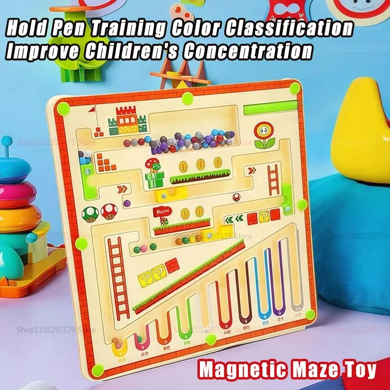 Montessori Magnetic Rolling Maze For Kids Hand Eye Coordination  Thinking Puzzle Toys For Kindergarten Learning and Development