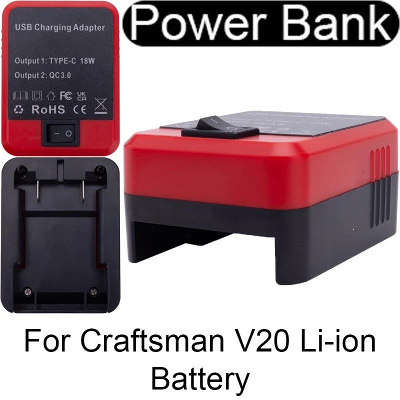 

Battery adapter power bank for Craftsman V20 Li-ion battery Type-C/USB fast charging interface mobile power tool accessories