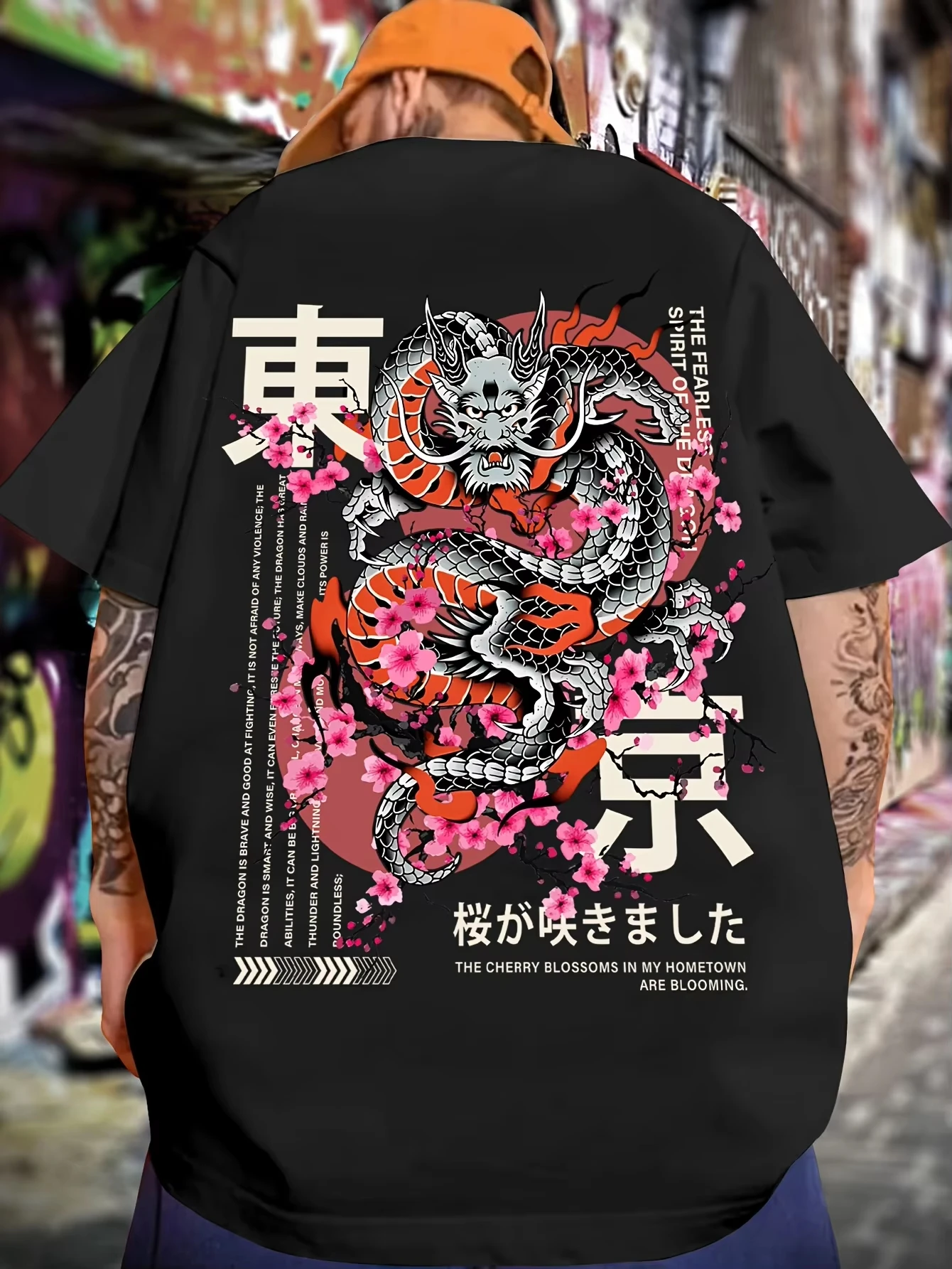 2026 Men's New Summer Dragon Pattern Cherry Blossom Pattern Fashion T-shirt Cotton Fabric Multi Functional Fashion T-shirt