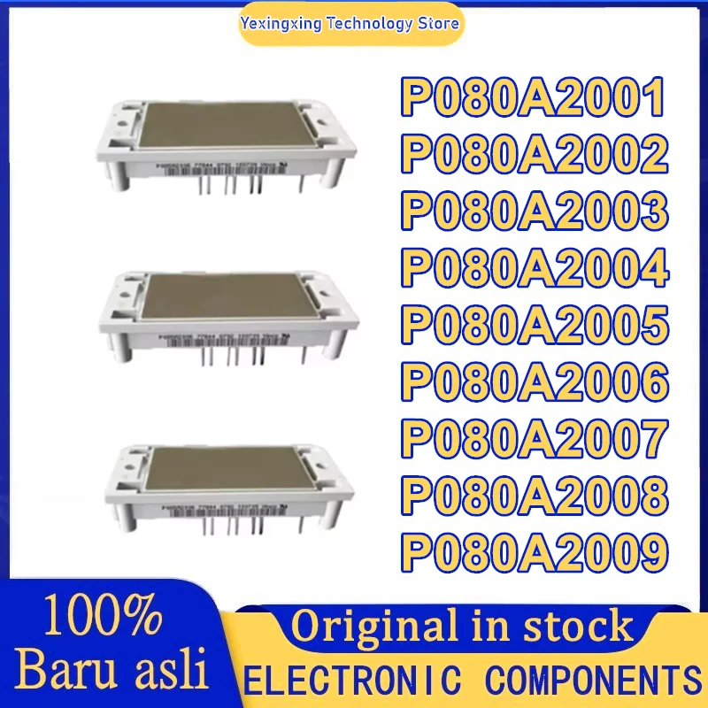 

P080A2001 P080A2002 P080A2003 P080A2004 P080A2005 P080A2006 P080A2007 P080A2008 P080A2009 НОВЫЙ ОРИГИНАЛЬНЫЙ МОДУЛЬ