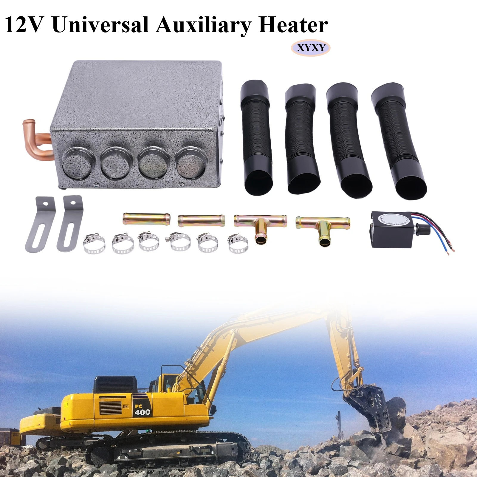

Upgraded of 12V Universal Auxiliary Heater Underdash Heat with Speed Switch for Car or Truck Excavators Harvesters 4 ports