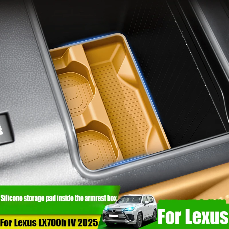 

Для Lexus LX700h IV 2025: органайзер для подлокотника, внутренний отсек для хранения, аксессуары для автомобиля, детали для модификации