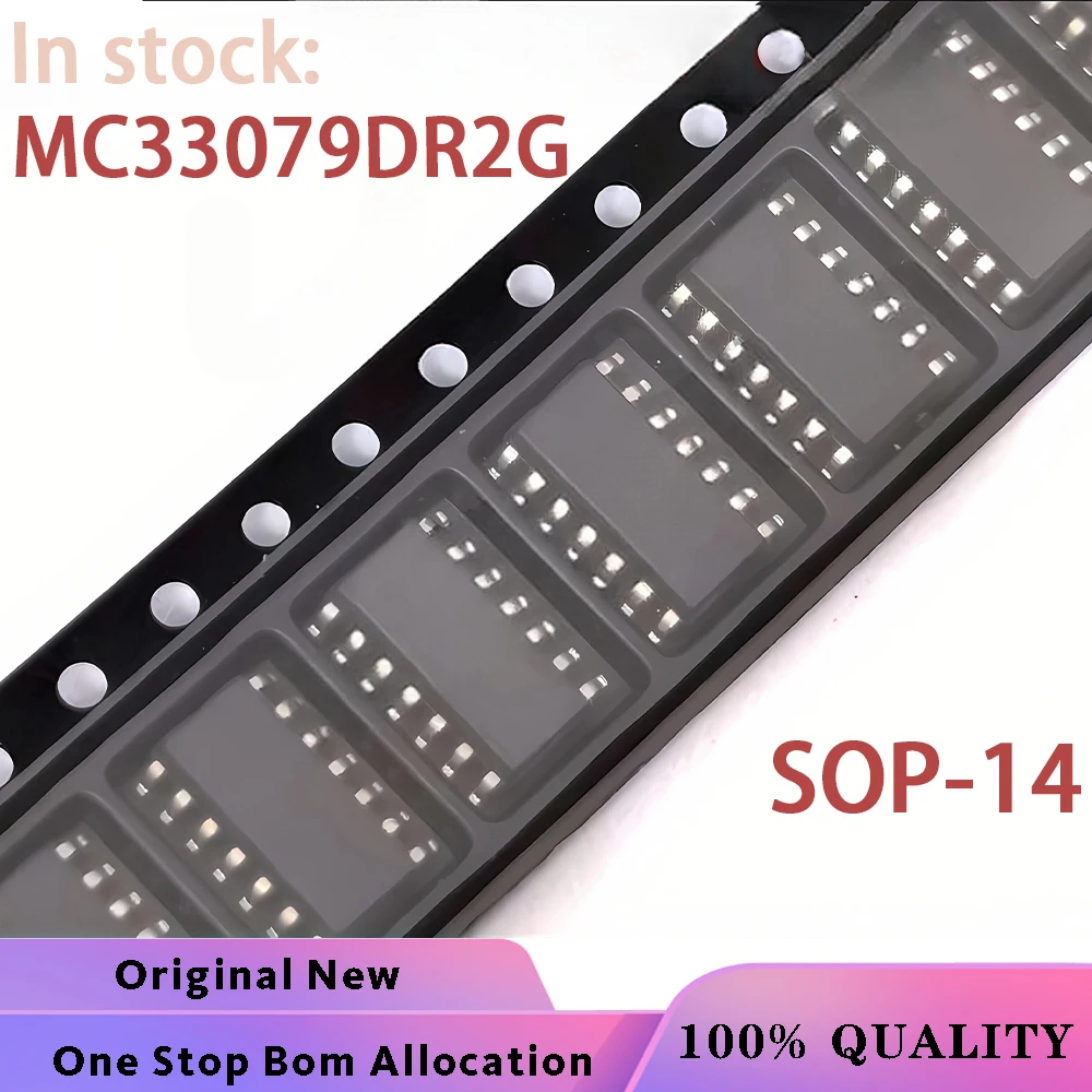 (50PCS) 33079 MC33079 DG MC33079DG MC33079DR2G SOP-14 Chipset