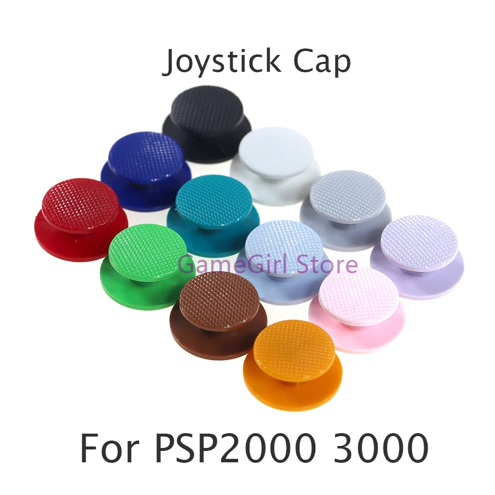 2pcs Multi-colors Analoge Thumb Stick Joystick Caps Cover Button For PSP2000 3000 Console