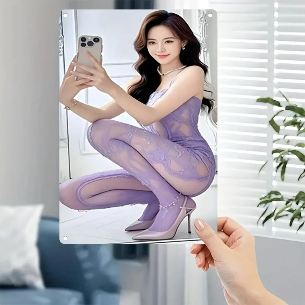 

Vintage Metal Wall Art, Purple Lace 2D Flat Sign for Home Bar Cafe Decor