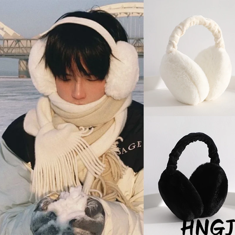 2026 Soft Plush Earmuffs for Men and Women Outdoor Cold Protection Warm Winter Ear Warmers Solid Color Fashion