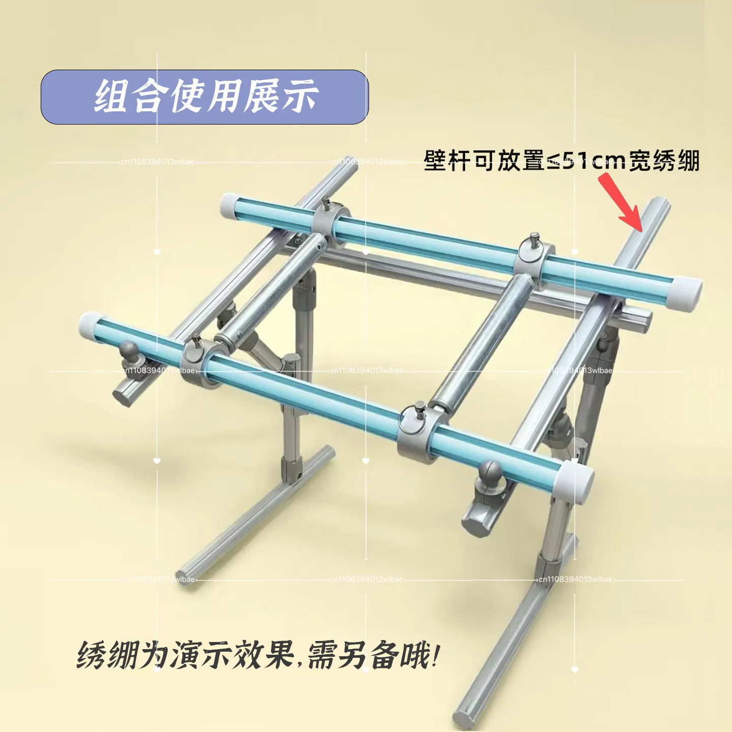 Reinforced Cross-stitch Frame Bed, Aluminum Alloy Reinforced Adjustable Stitch Frame