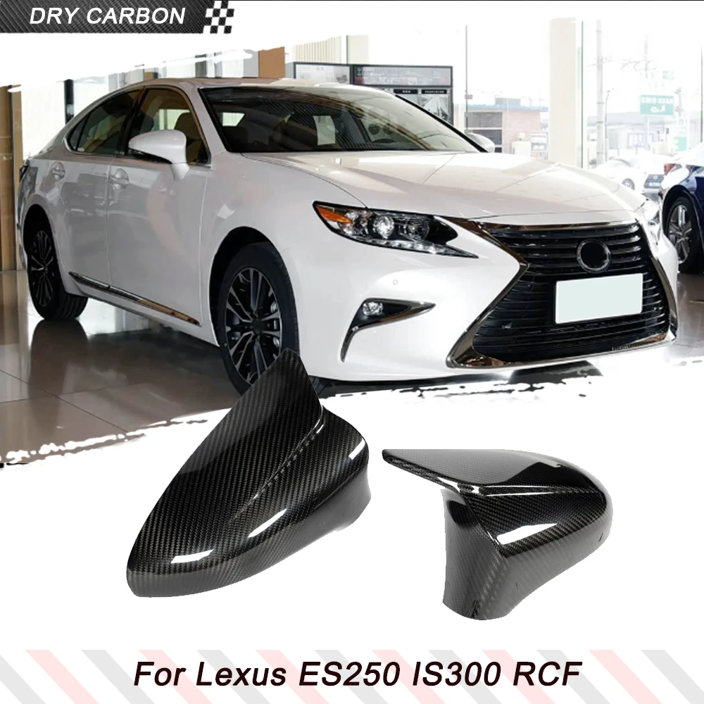 

DRY Чехлы на боковые зеркала заднего вида из углеродного волокна для Lexus ES250 IS300 RCF 2014-2020, дополнительные колпачки для зеркал заднего вида, комплекты кузова