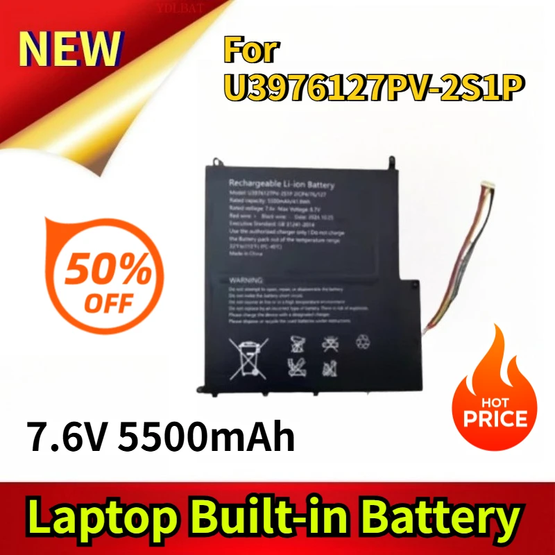 

Brand New for U3976127PV-2S1P 7.6V 5500mAh Laptop Built-in Battery