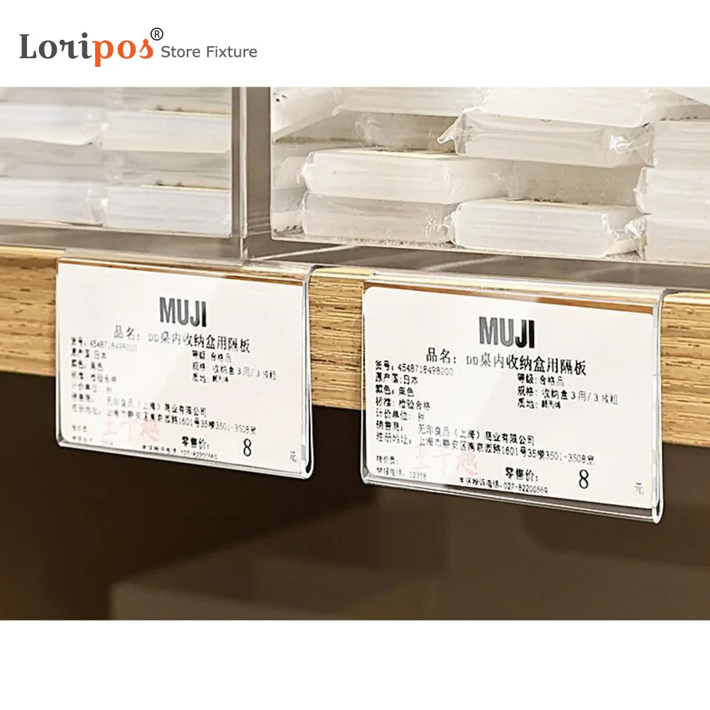 

Plastic Merchandise Price Talker Sign Label Display Data Strips PVC Clip Holder on Shelf Rack with Adhesive Tape