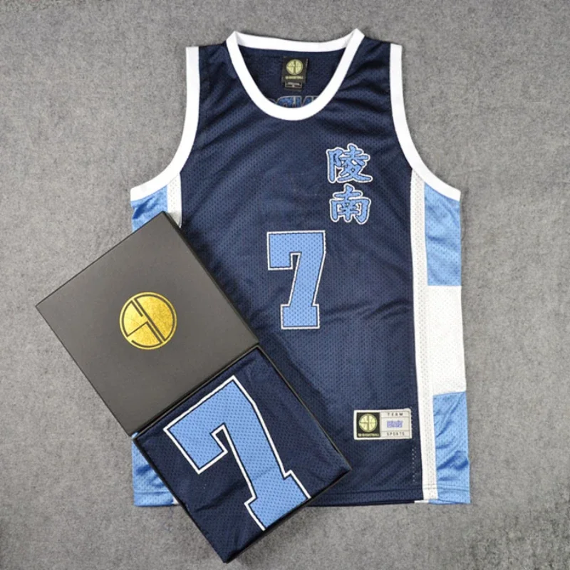 

Anime Ryonan School Basketball Team #7 Akira Sendoh COS Jersey Men Sportswear Basketball Vest Man Tank Tops
