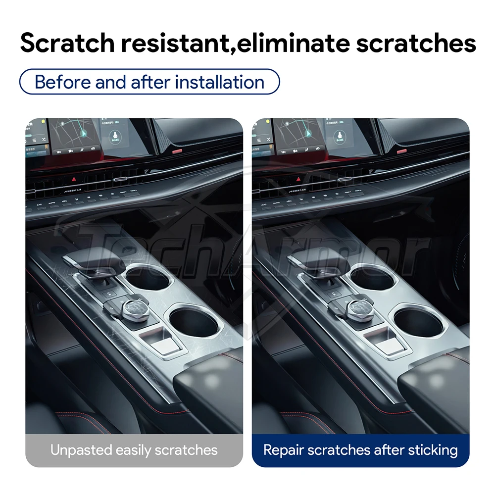 Car Interior TPU Protector Anti-scratch Film For Changan CS55 Plus 2022-23 Protective Transparent Anti-tear Stickers Accessories
