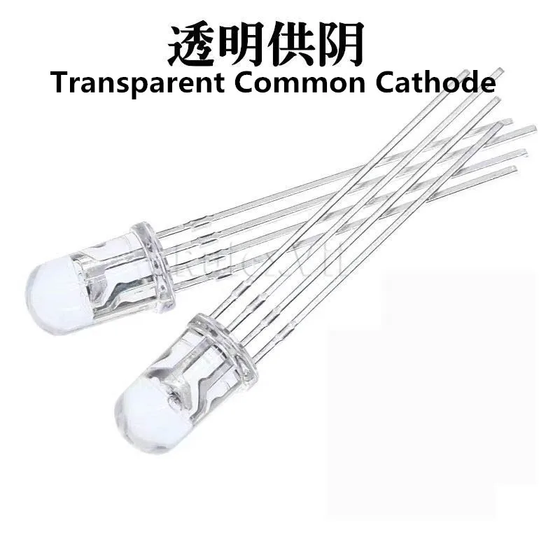 20Pcs Full-Color Led 5Mm F5 Rgb Fog Transparante Verlichting Markeert Vier-Legged Rood, groen En Blauw