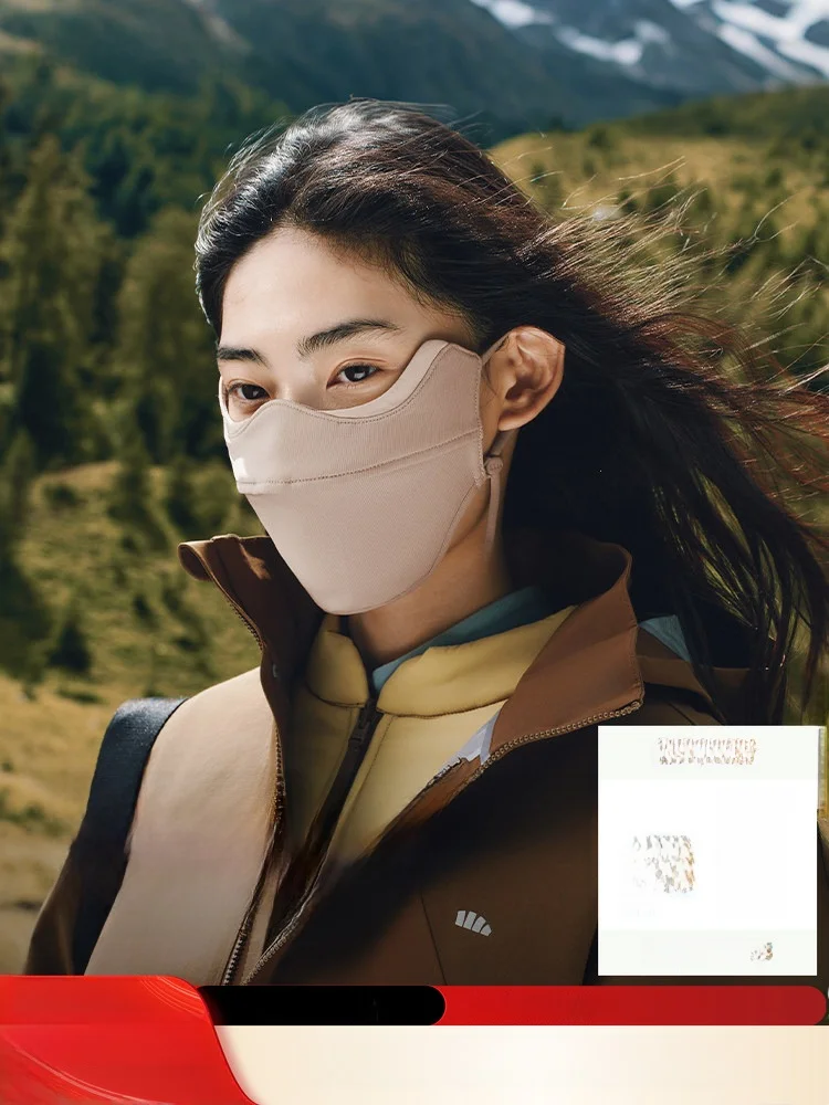 

Теплая флисовая маска для лица из листьев банана, унисекс, 3D, с защитой от УФ-излучения, зимняя, ветрозащитная, высокоэстетичная, защитное снаряжение, с креплением на уши