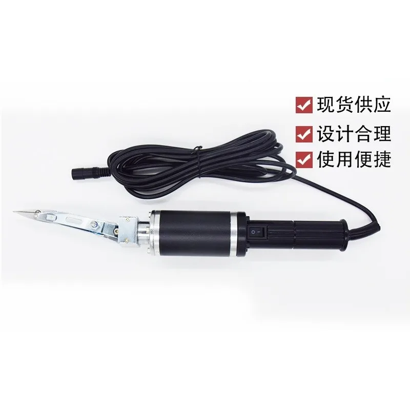 Electric Carpet Carving Scissors, Tufting Hook Shears, Electric Rug Trimmer For DIY Handmade Tufted Rug Carving & Trimming