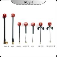 1PCS RUSHFPV 2025 New Cherry 2 II 5.8G 1.8DBI FPV Antenna LHCP RHCP for FPV Freestyle Analog Digital Drones DIY Parts