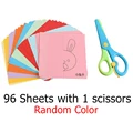 96 XTJZ 1 Scissors