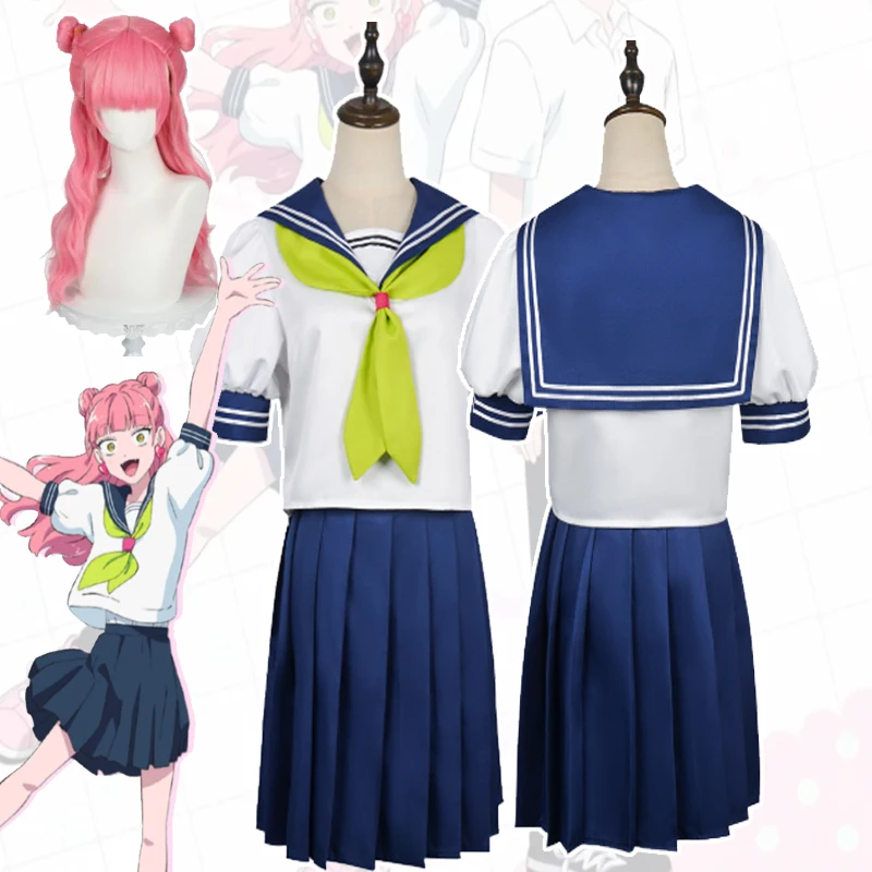 Anime You and I Are Polar Opposites Miyu Suzuki Cosplay Costume Wig JK School Uniform Disguise Role-playing Outfits Campus Set