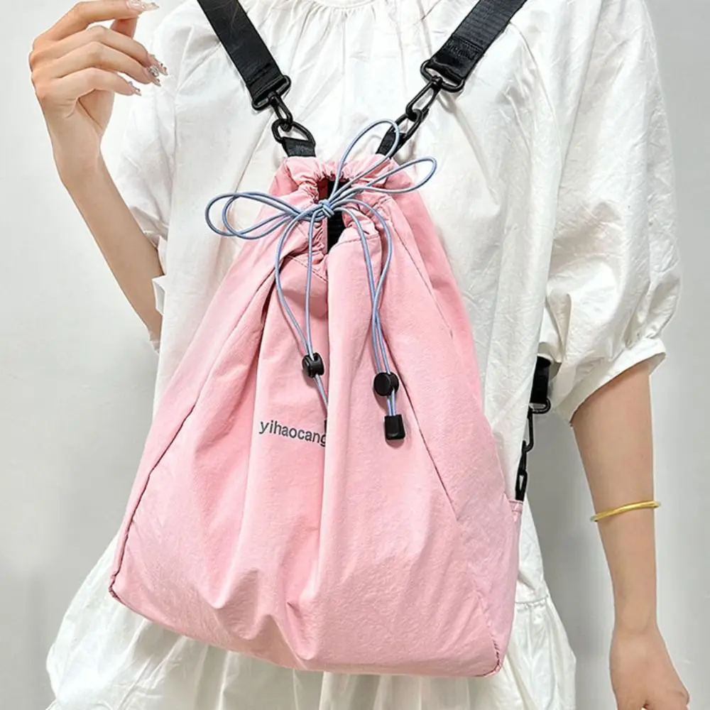 Sweet Solid Color Drawstring Backpacks Canvas Korean Style Nylon Backpack Large Capacity School Bag Shoulders Bag Women