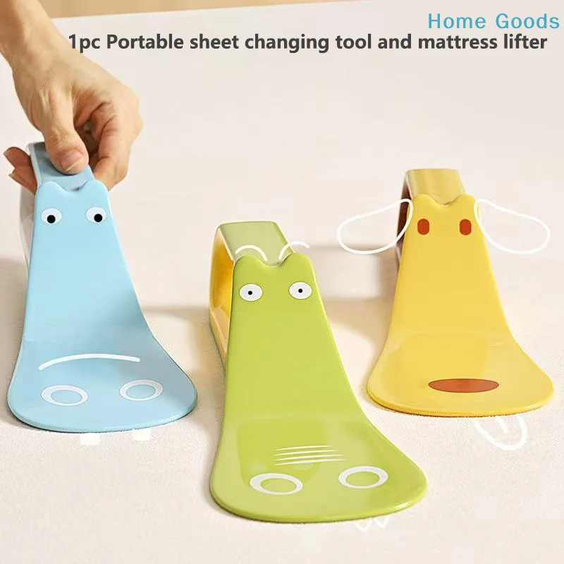 preferredSheet Changing Portable Tool Mattress Lifter Ergonomic Mattress Wedge Lifter Bed Aid Domestic Mattress Lifting Aid
