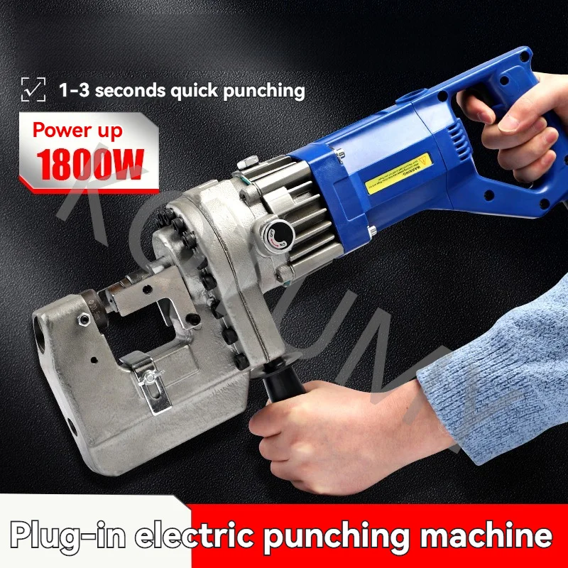 Electric Hydraulic Punching Machine Handy Hydraulic Hole Puncher Angle/channel Plate Copper Punching Tool