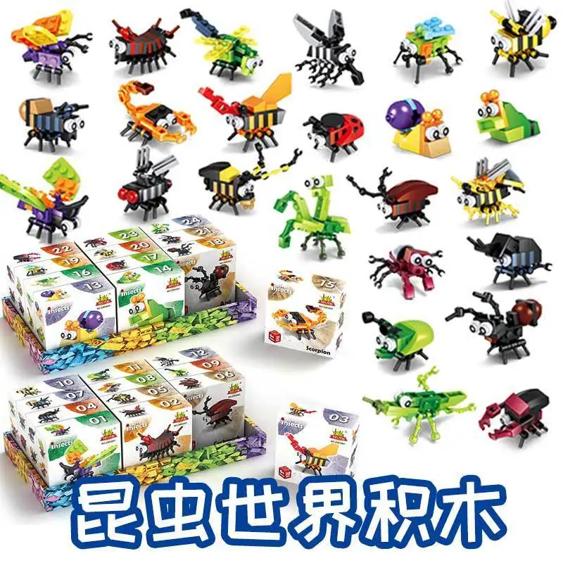 

DIY Cute Zoo Animal Baby Toys Beetle Parrot Fox Model Set Building Blocks Insect Specimen Creativity Bricks Child 12PCs