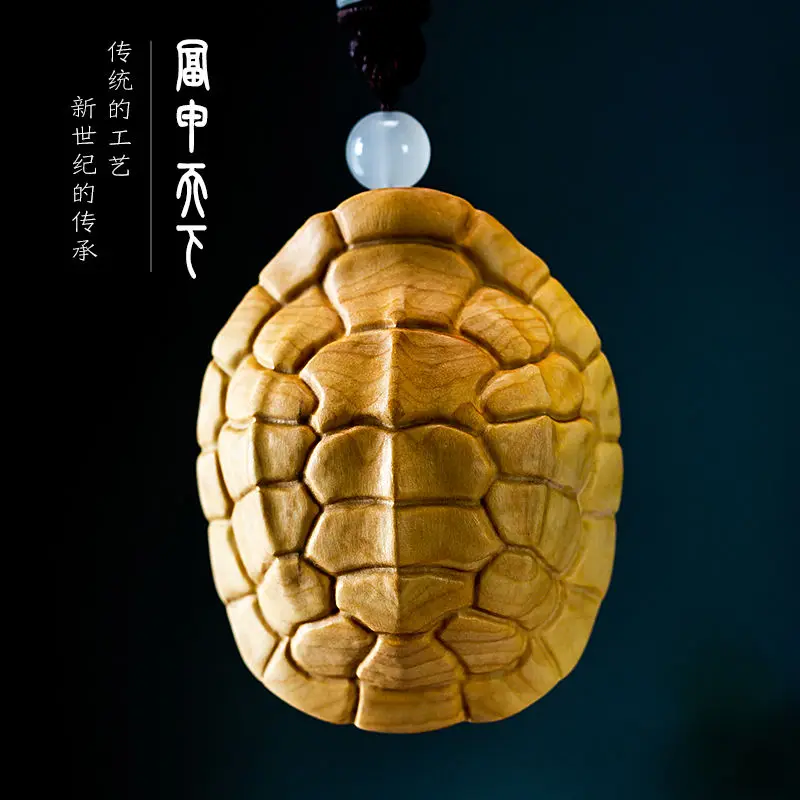 Symbol of Wealth Turtle Shell Rich Armor Handcrafted Wood Carving Boxwood Play  Fengshui Gift Congratulations on Fortune