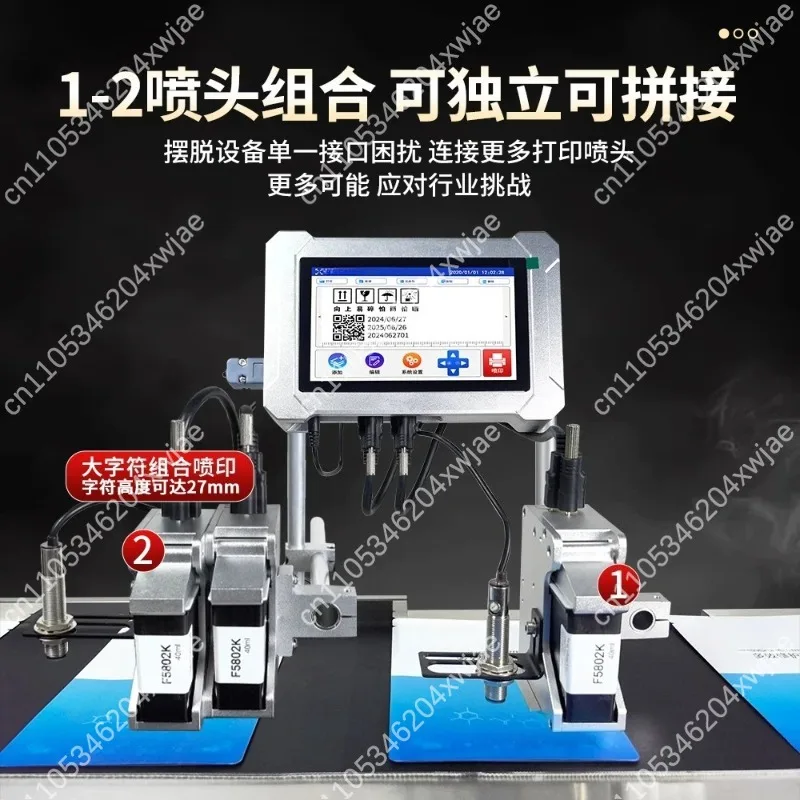High Speed Automatic Inkjet Coder Printer 2026 Production Date Batch Number QR Code for Packaging