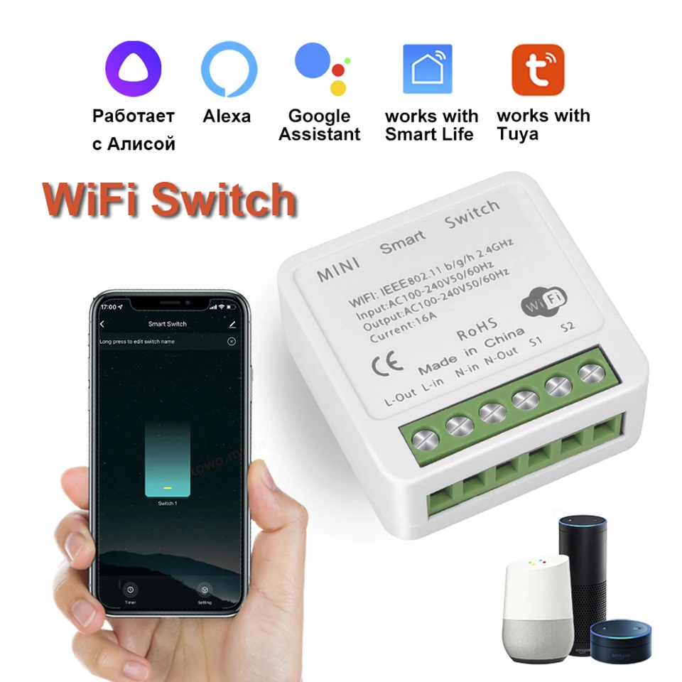 Alexa Wifi Smart Switch Tuya Smart Home Alice Yandex Station Google Assistant Wireless Light Switch Relay 110V 220V Mini Module