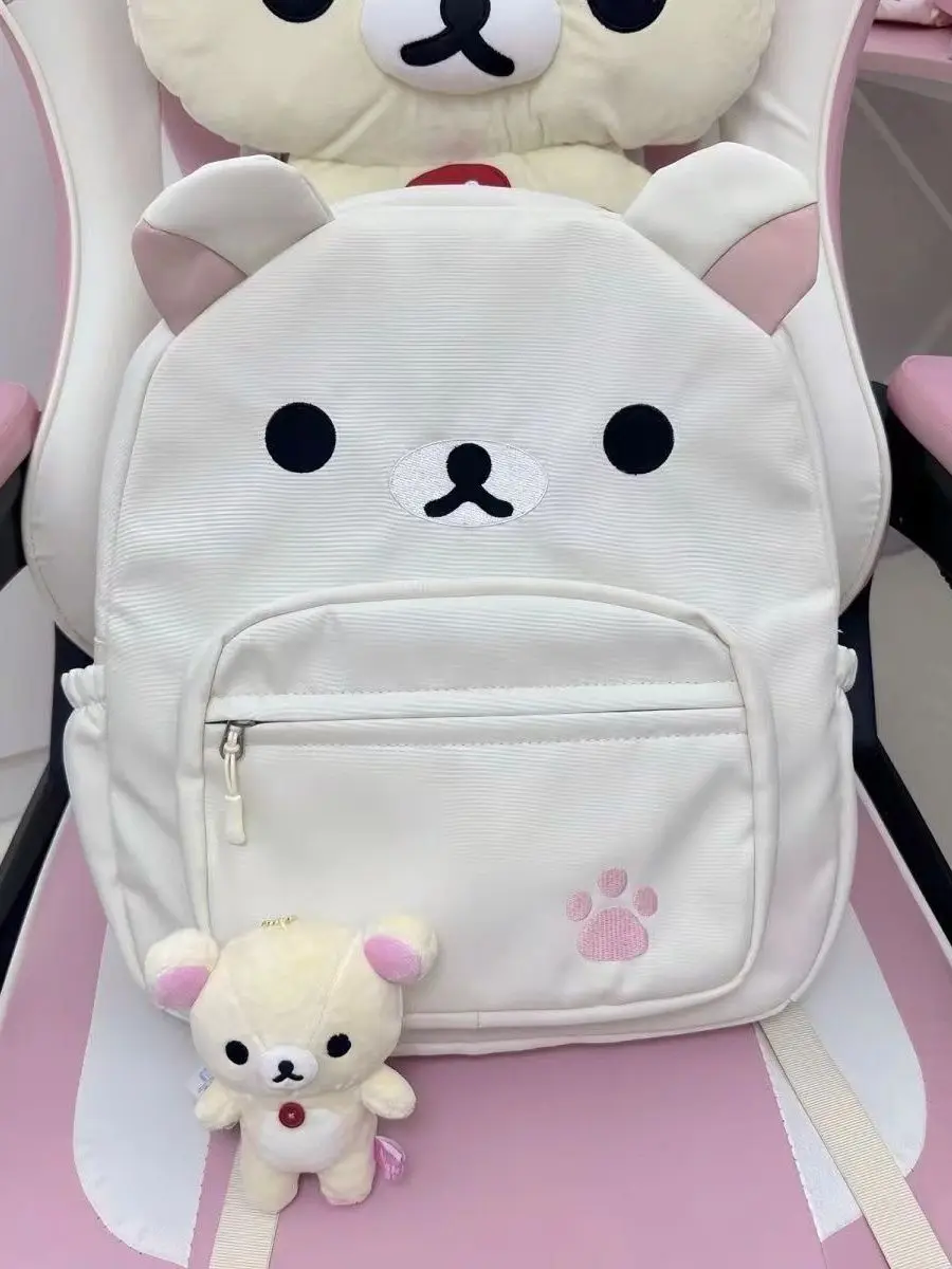 Nueva Mochila de Lona Easy Bear de an Capacidad, Color Marrón Leche, con Diseño de Oso Blanco, Estilo Japonés, para Estudia...