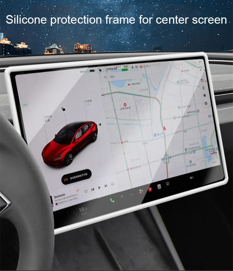 For Tesla Model 3 Highland Ultra-clear Tempered Glass Screen Protector Center Display Film Protect Set Wireless Charging Mat