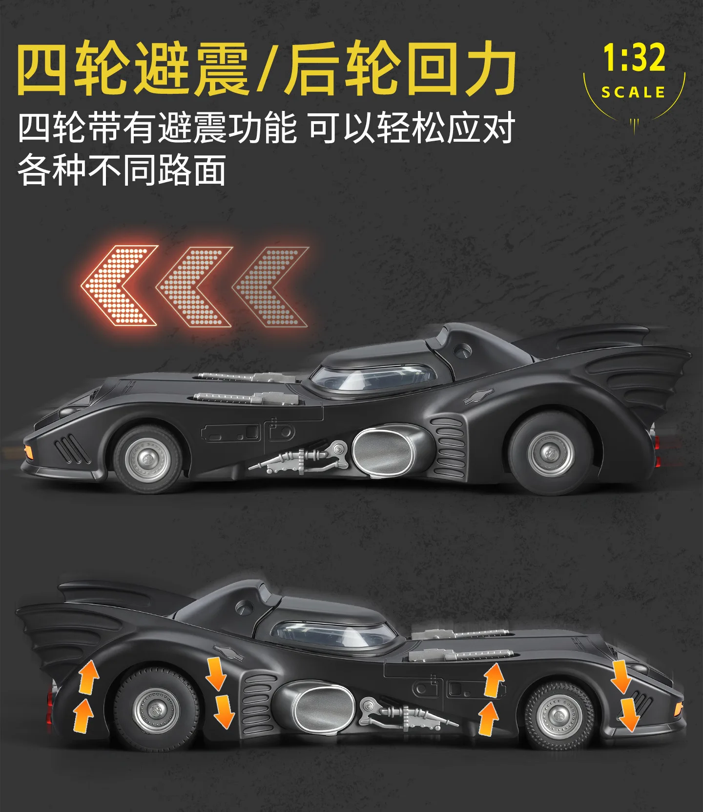 1:32 بات باتل 1989 سبيكة رودستر نموذج الحلي لعب الأطفال الهدايا دييكاست سبيكة نموذج سيارة المقتنيات